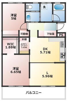 笹の台住宅団地　２号棟 2LDK+S、価格1698万円、専有面積54.67m<sup>2</sup>、バルコニー面積7.66m<sup>2</sup> 