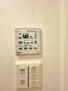 リビオ桃園パークフィールズ 浴室暖房・乾燥付きなので1年を通して快適に使用できます。