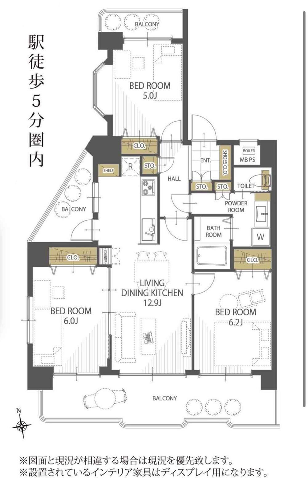 ◎ライオンズマンション六本松 3階 3LDK 物件詳細