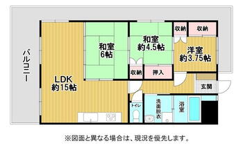 グランドハイツ小沢見 3LDK、価格700万円、専有面積64.88m<sup>2</sup>、バルコニー面積30.1m<sup>2</sup> ６帖の和室をつなげて約２１帖の広々としたリビングとしてもお使いいただけますね