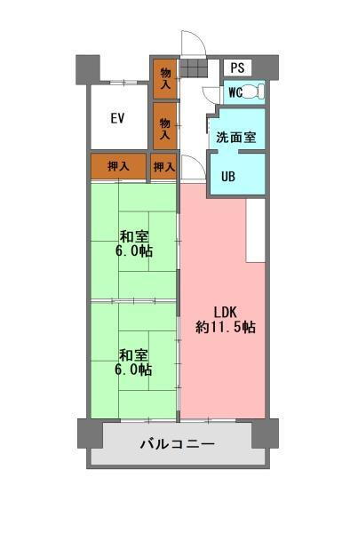 マンションみなと東 5階 2LDK 物件詳細