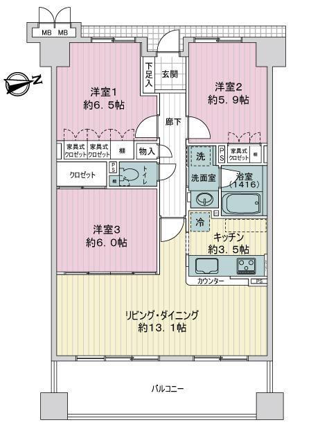 サーパスみずほ通り 8階 3LDK 物件詳細