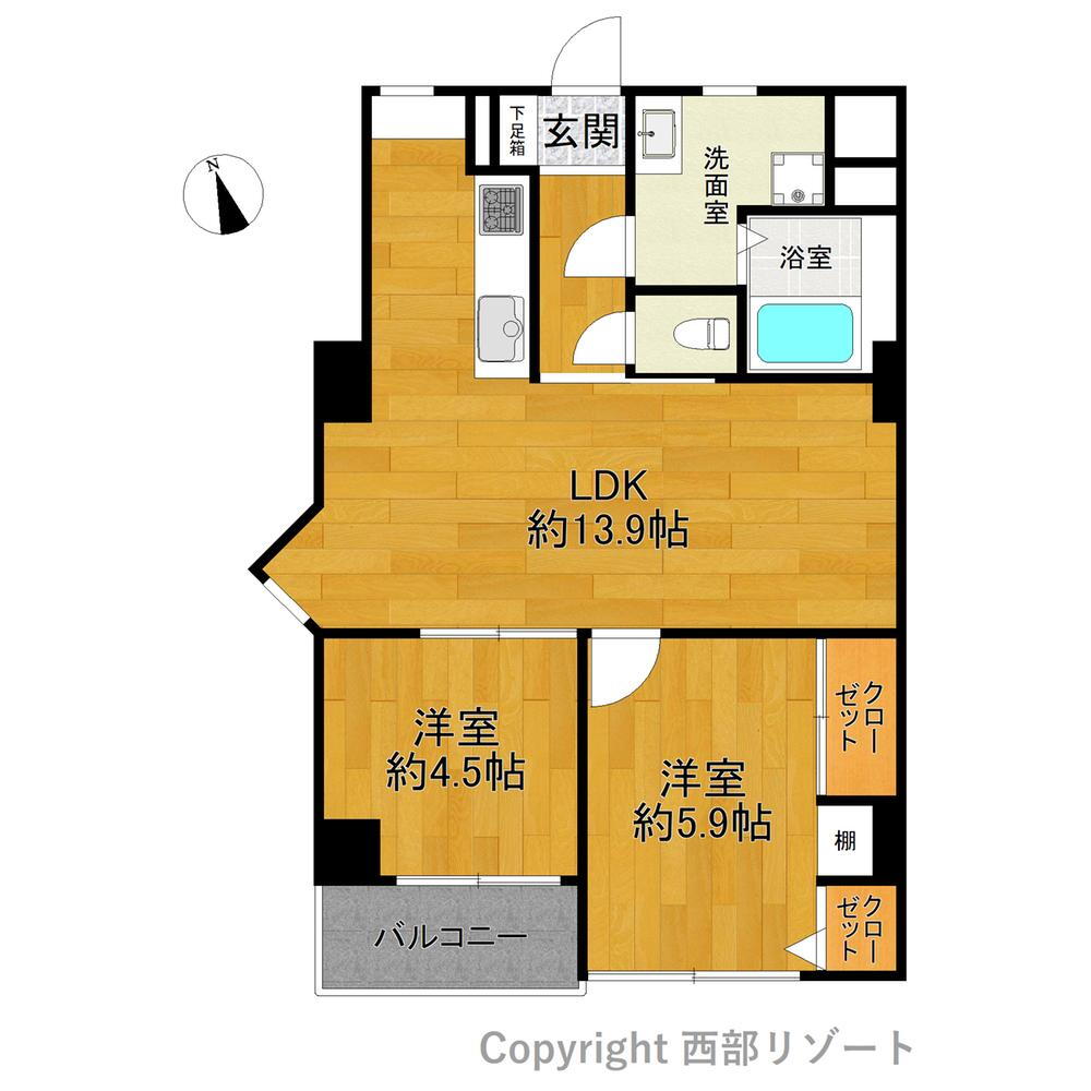 愛宕山ハイリビング 7階 2LDK 物件詳細