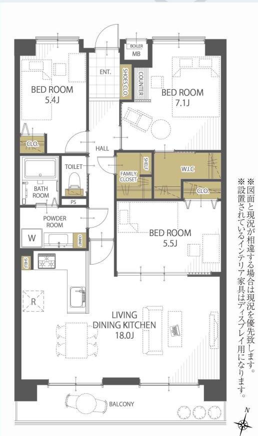 ニュー八幡スカイマンション 6階 3LDK 物件詳細