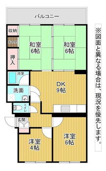 エメラルドマンション茶売Ｂ棟 4DK、価格490万円、専有面積64m<sup>2</sup>、バルコニー面積9.12m<sup>2</sup> 最寄りバス停まで徒歩5分、JR黒崎駅まで車で約9分です！