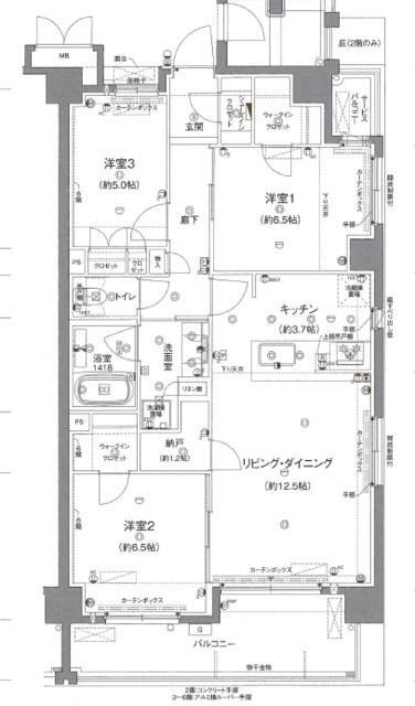 ブランシエラ神宮の杜　ラグジュアリーマンション 3LDK+S（納戸）、価格3650万円、専有面積80.72m<sup>2</sup>、バルコニー面積10.9m<sup>2</sup> 3LDK+納戸+WIC×２の間取り図です。