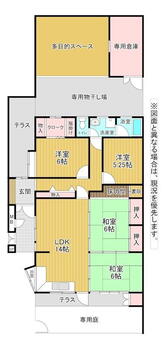 ヴィラージュ八景園 5DK、価格450万円、専有面積86.31m<sup>2</sup> 専用のお庭と倉庫、物干しスペースがあります