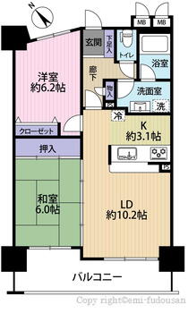 ステラ南博多 2LDK、価格1740万円、専有面積57.8m<sup>2</sup>、バルコニー面積10.41m<sup>2</sup> 