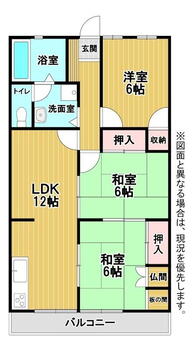 茶売団地４号棟 3LDK、価格348万円、専有面積67.57m<sup>2</sup>、バルコニー面積7m<sup>2</sup> 