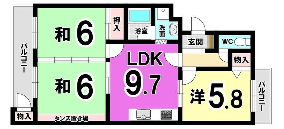 エメラルドマンション緑ヶ丘　マンション　日明小・思永中学校 5階 3LDK 物件詳細