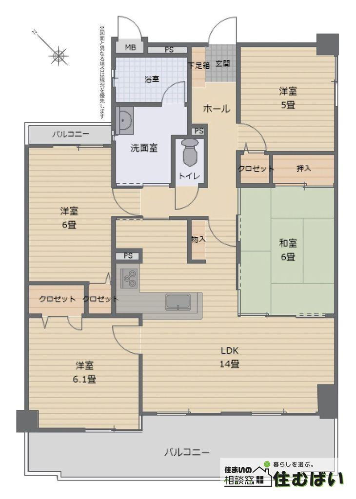 リーベスト古賀弐番館 4LDK、価格1680万円、専有面積81.33m<sup>2</sup>、バルコニー面積14.61m<sup>2</sup> 戸建気分が味わえるゆとり設計の間取り◎ホール・和室・LDKが回遊可能で動線スムーズ&暮らしの利便性良好♪全居室収納付きでお荷物もスッキリと片付きます！