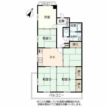 サンリバーハウス井堀 4DK、価格580万円、専有面積69.56m<sup>2</sup>、バルコニー面積15m<sup>2</sup> 