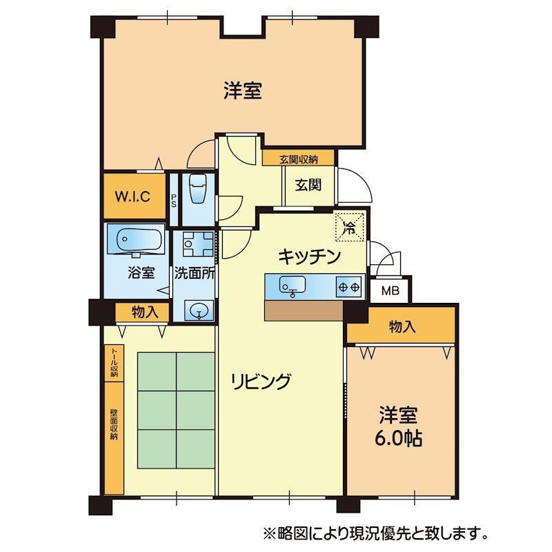 フラワーマンション田迎 7階 3LDK 物件詳細