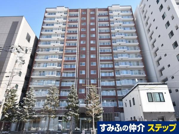 シティハウス札幌大通東