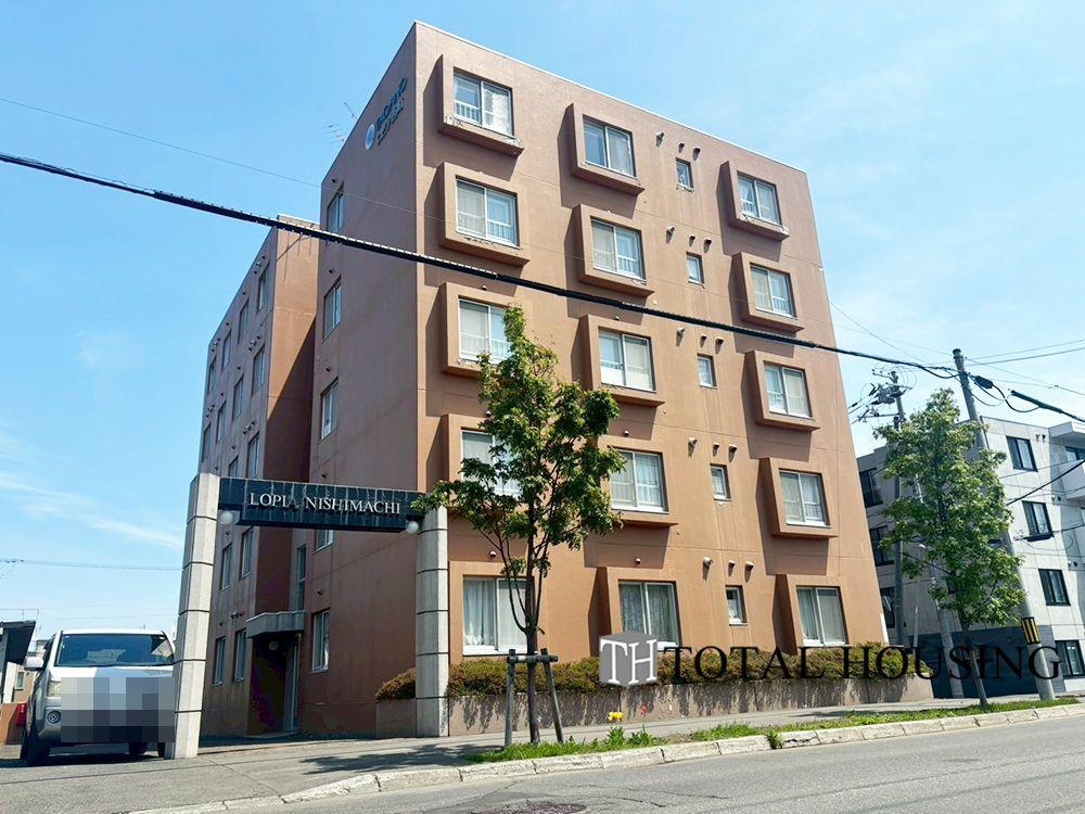 ロピア西町