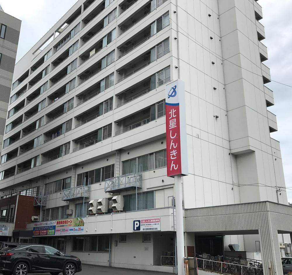 旭川市４条通１０丁目　大塚ビル