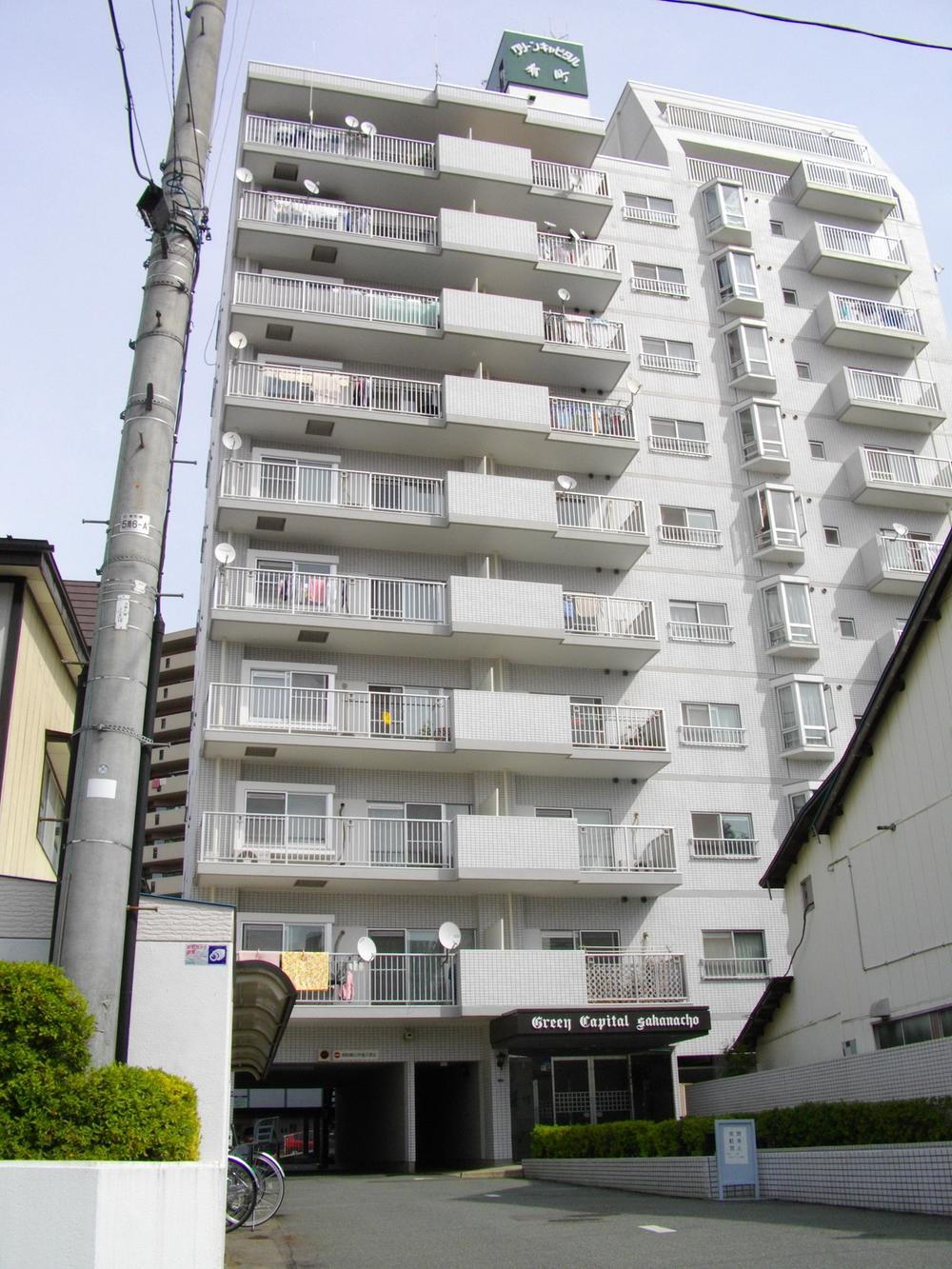 グリーンキヤピタル肴町
