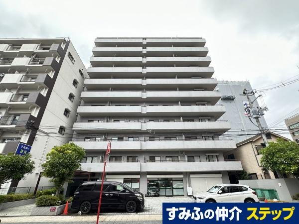 春日町シティハウス