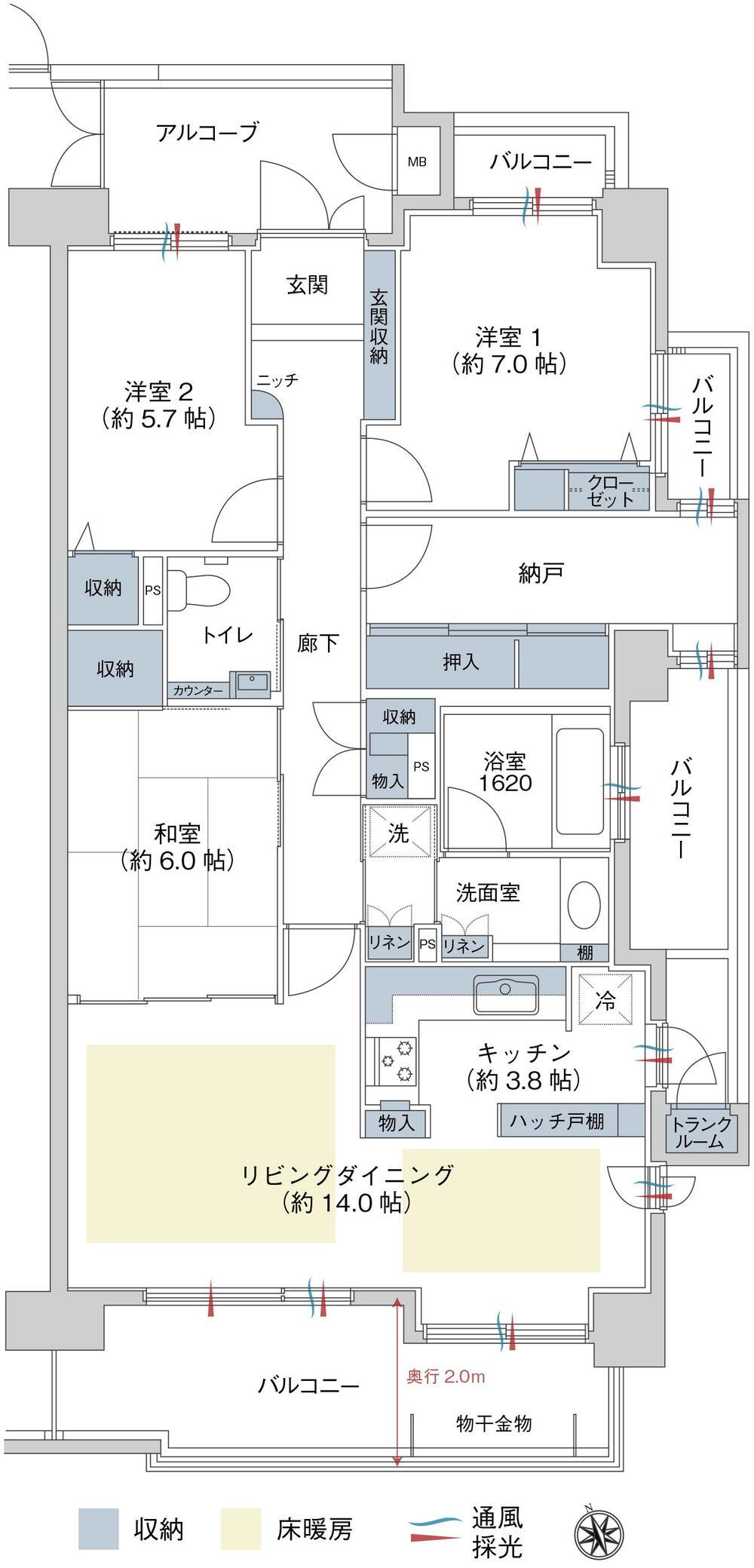 間取り図