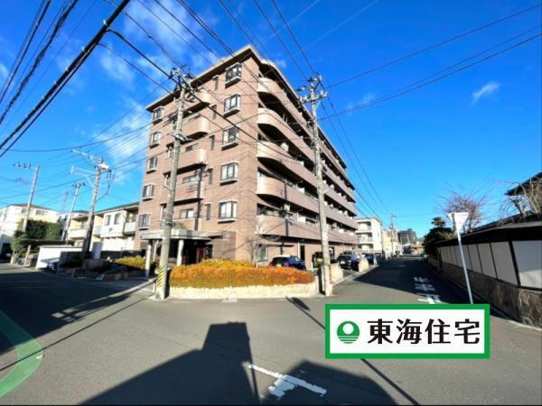 ライオンズマンション大和町二丁目