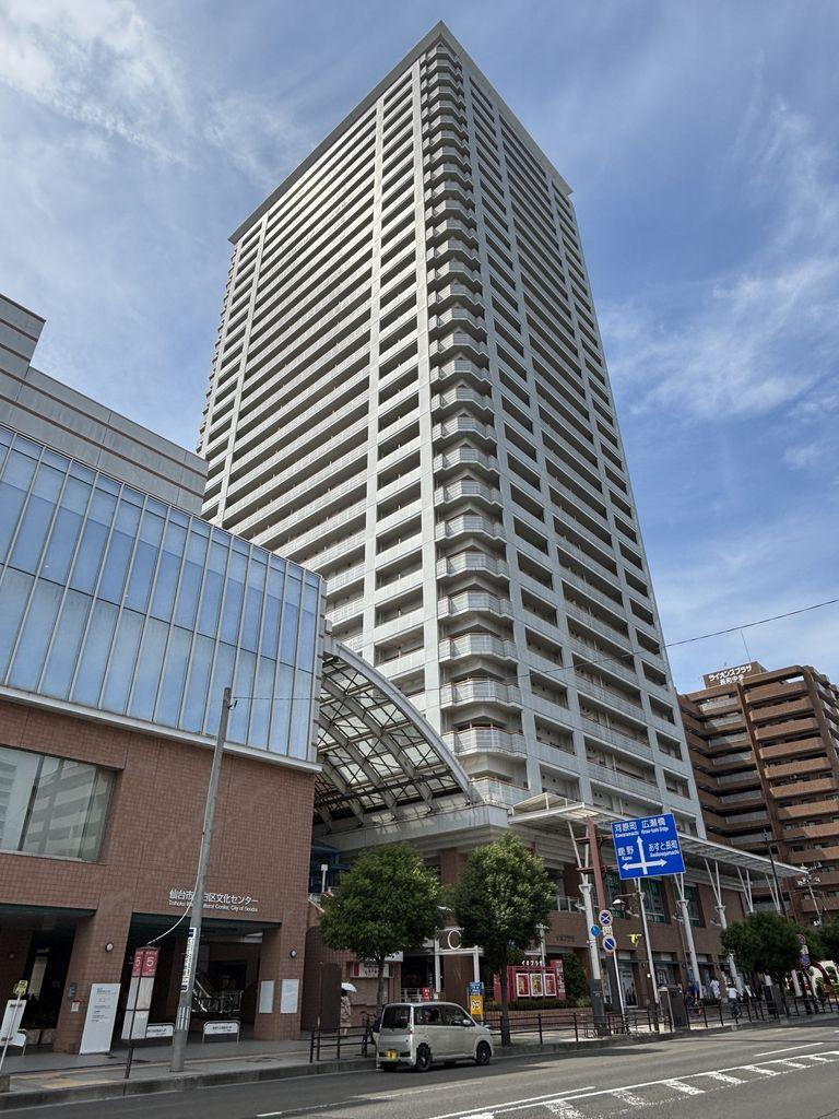 ライオンズタワー仙台長町