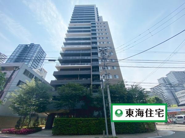ル・サンクタワー仙台勾当台公園