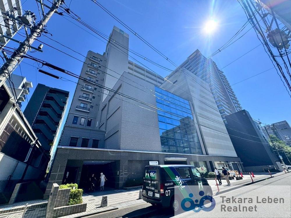 アルコイリス二日町