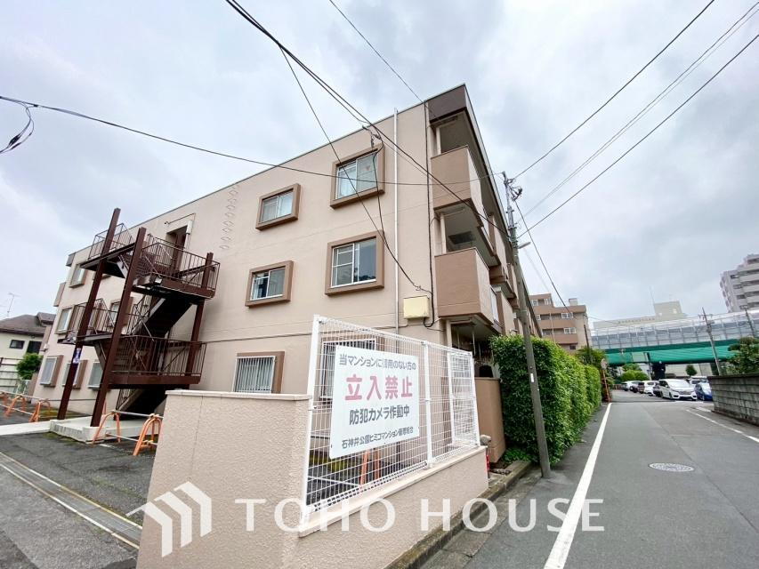 石神井公園ヒミコマンション