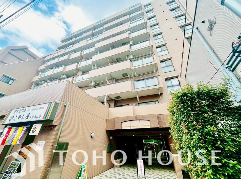 物件写真
