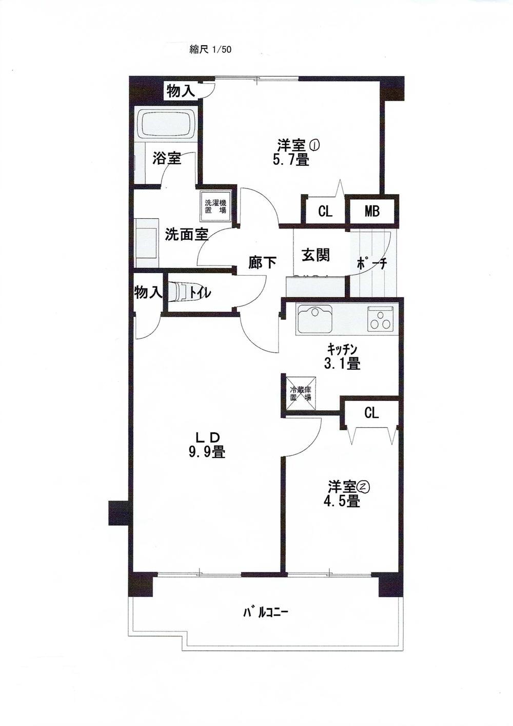物件写真
