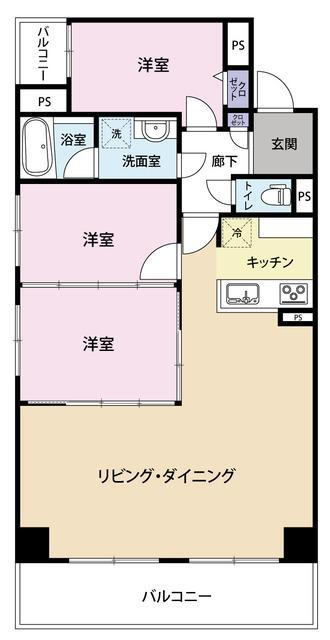 物件写真