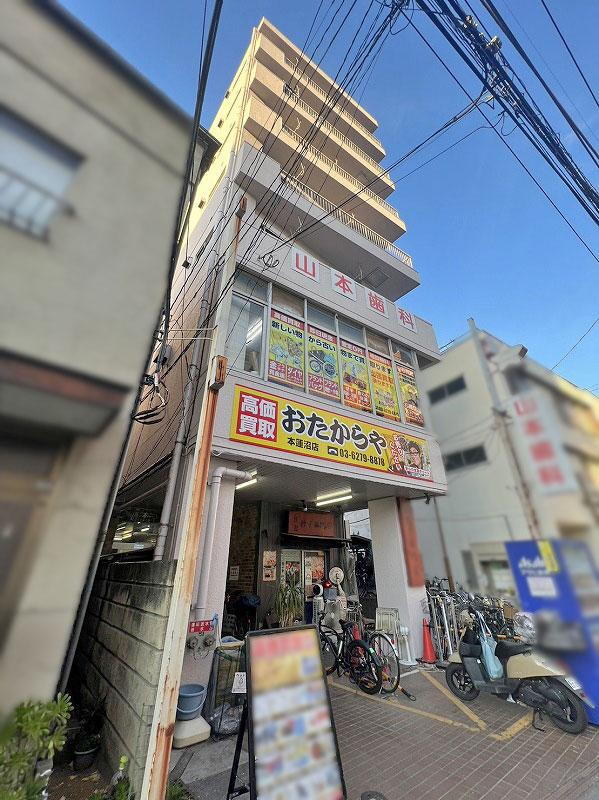 物件写真
