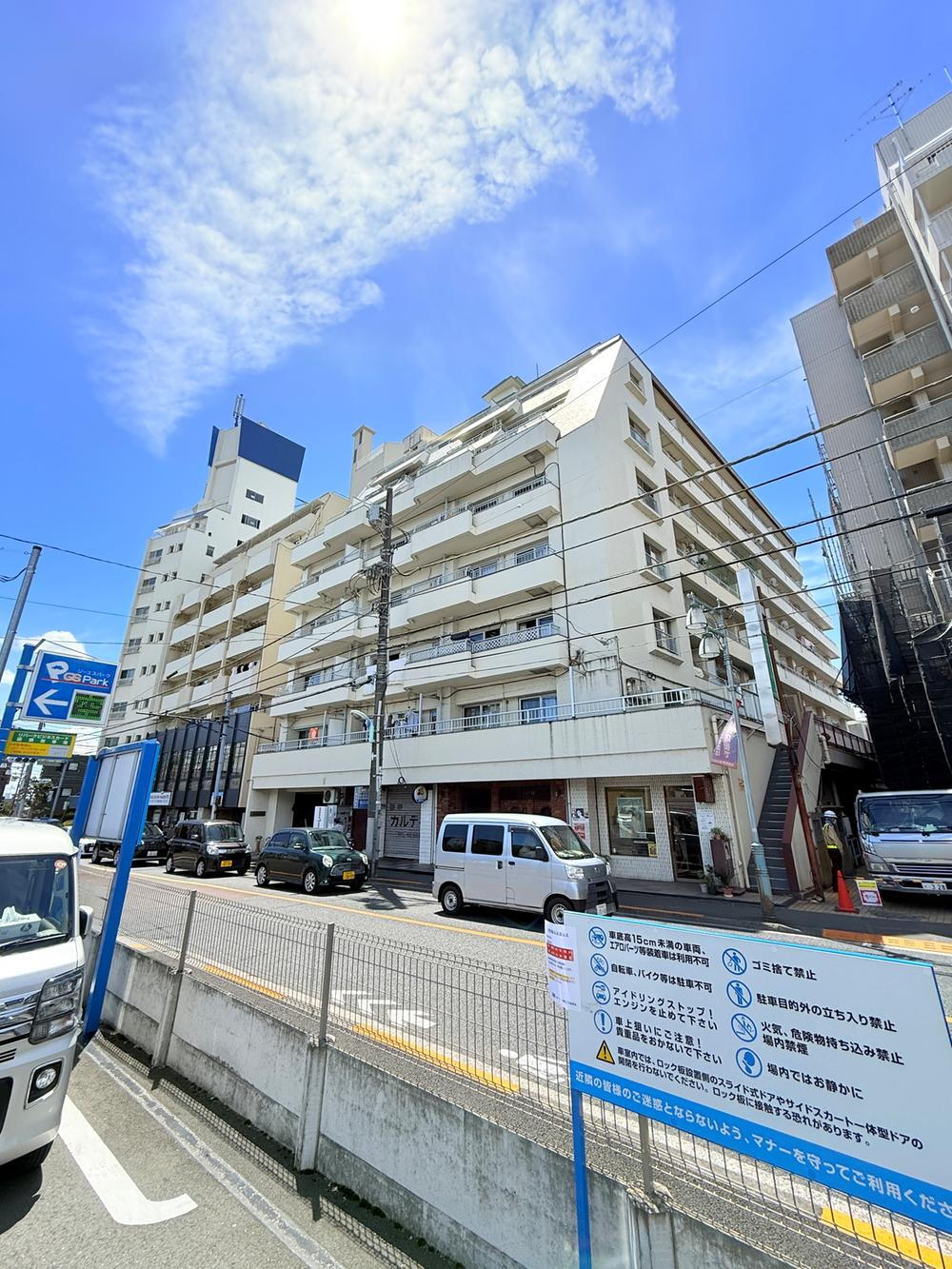 物件写真