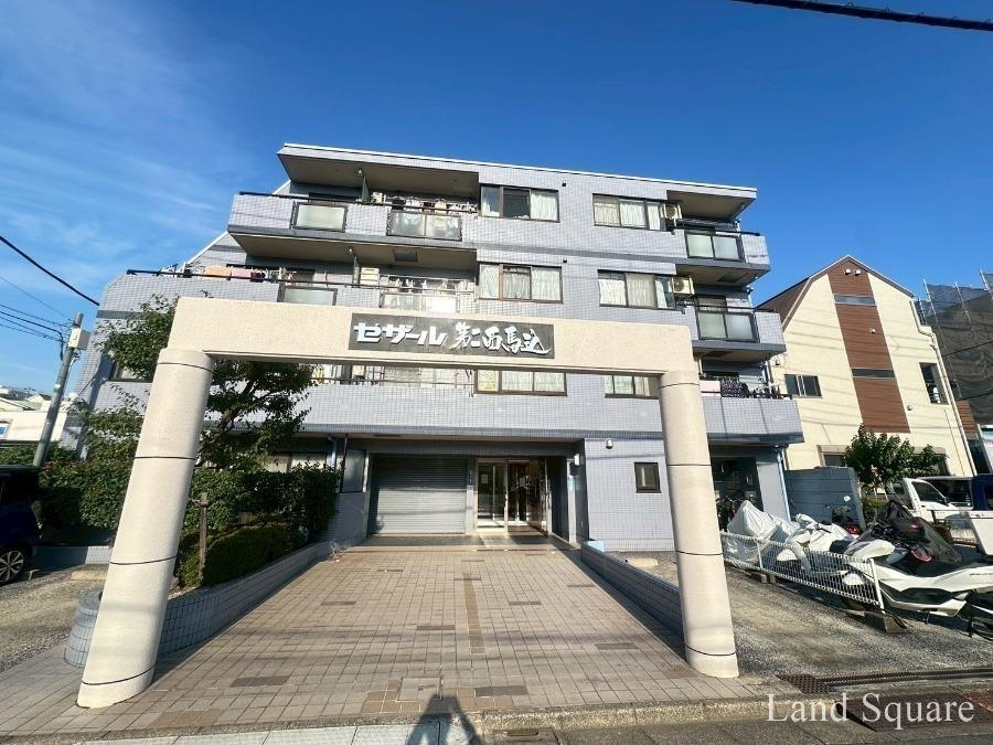 セザール第二西馬込