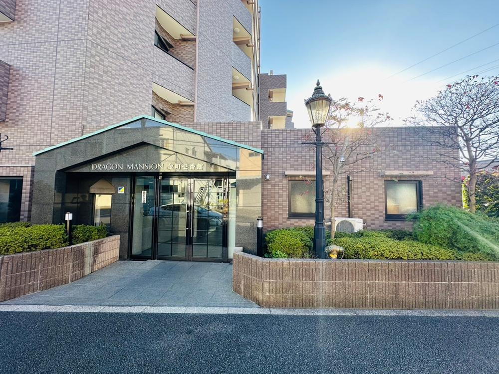 ドラゴンマンション金町壱番館