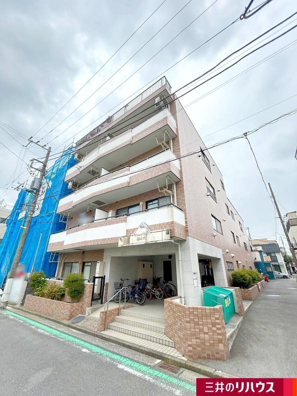 物件写真
