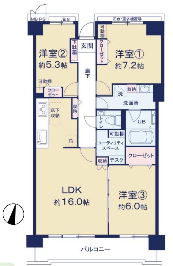 物件写真