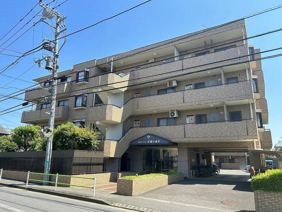 朝日パリオ武蔵小金井