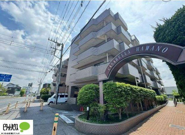 物件写真