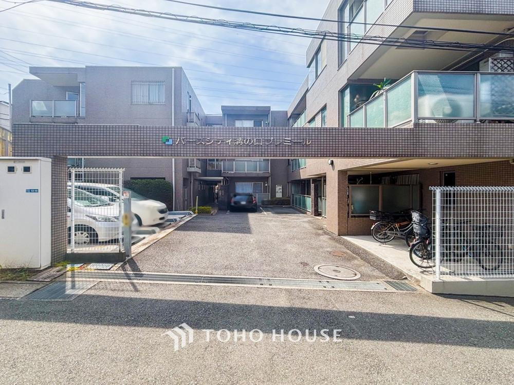 物件写真