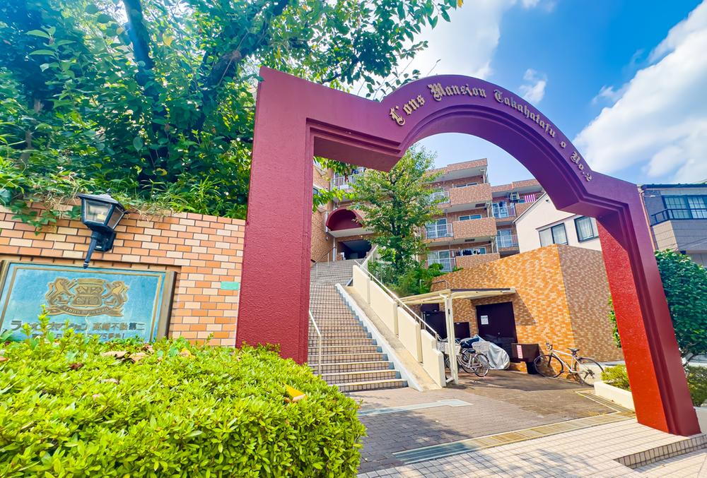 物件写真