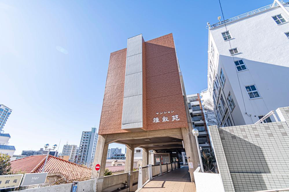 物件写真