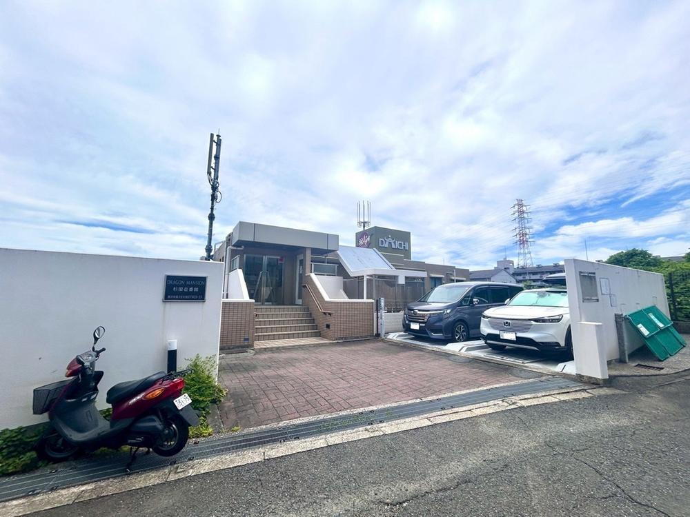 物件写真