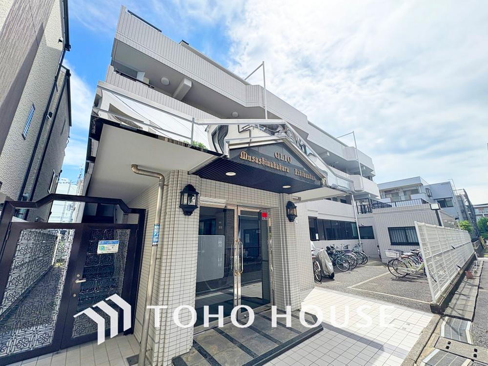 クリオ武蔵中原壱番館