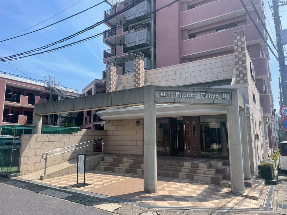 ダイアパレス都賀Ⅱ
