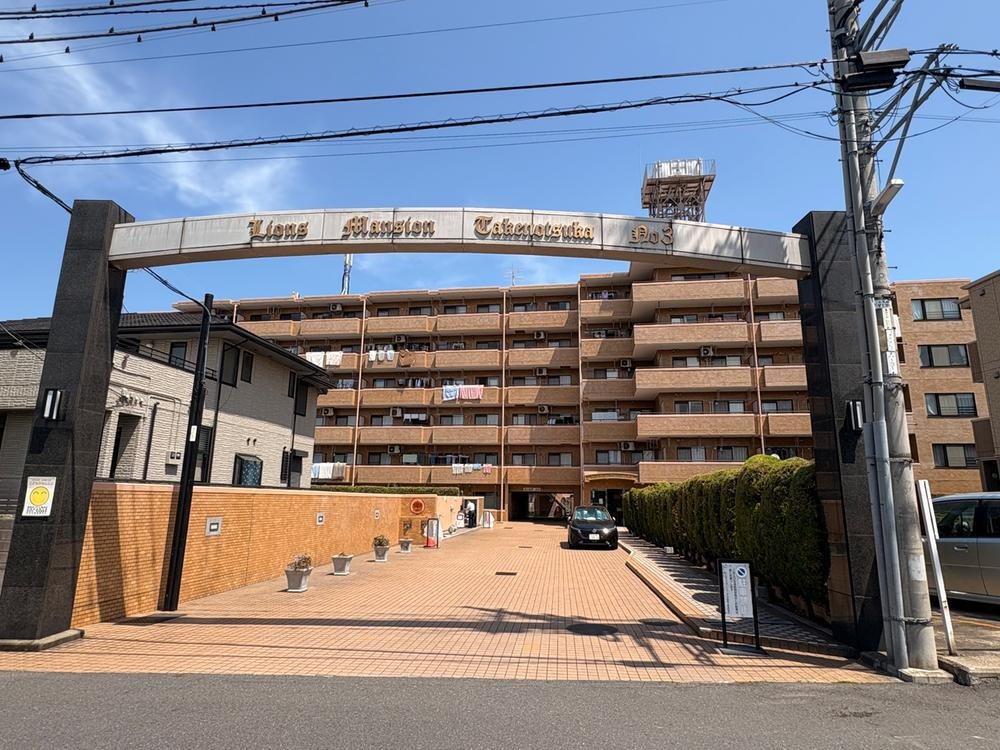 物件写真