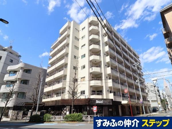 原宿グリーンハイツ