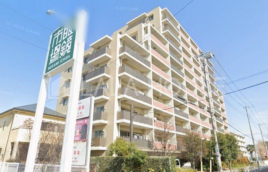 物件写真