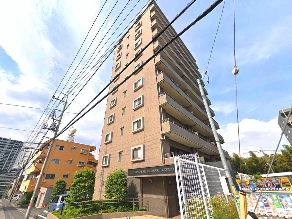 物件写真