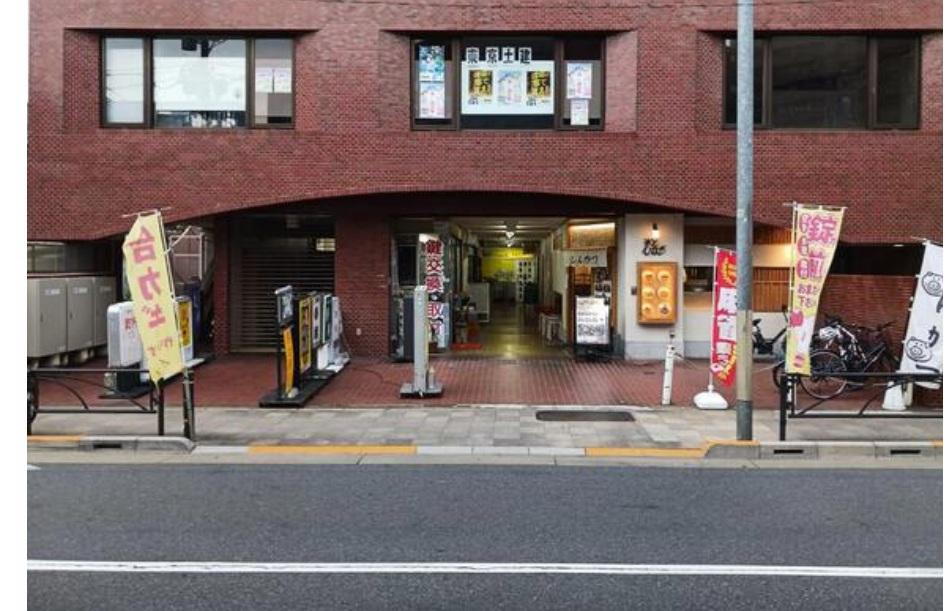 コンチネンタルハイツ志村坂上